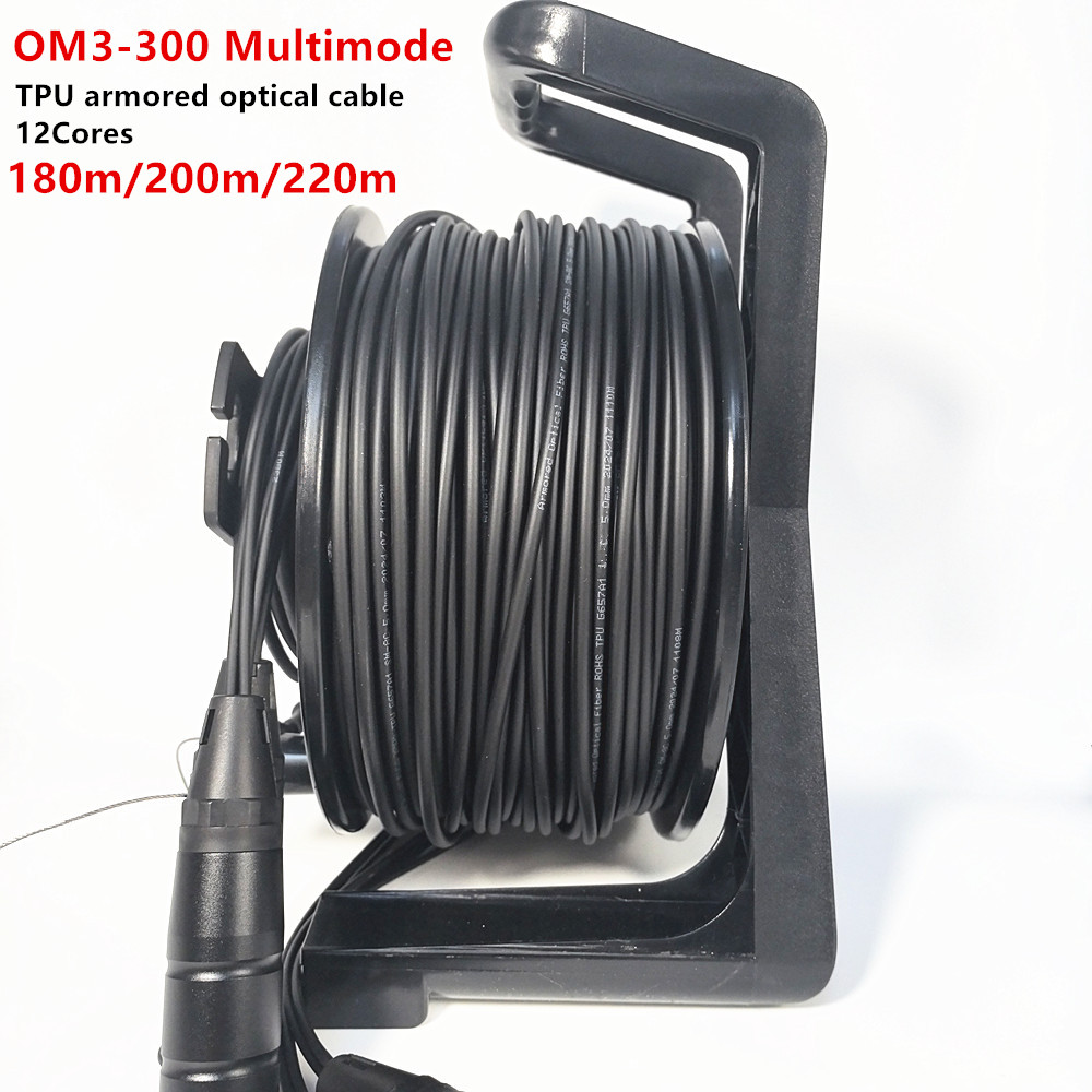 Reel Cover - OM3 Çok Modlu, TPU Zırhlı Fiber